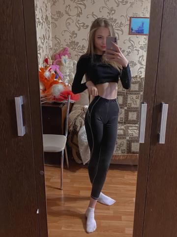 Проститутка Риана